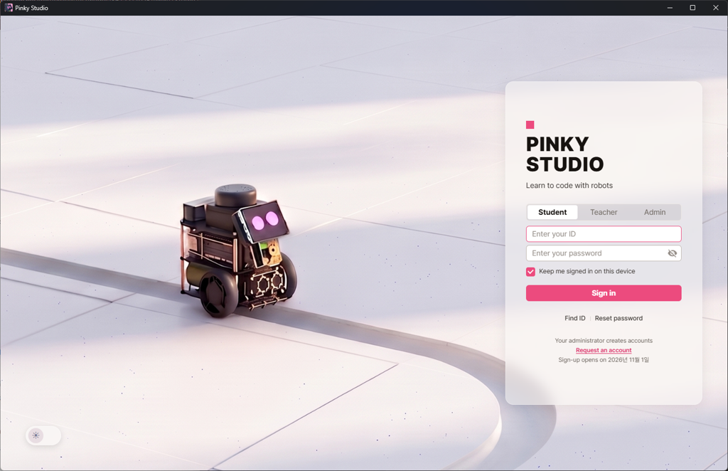 Pinky Studio sign-in screen